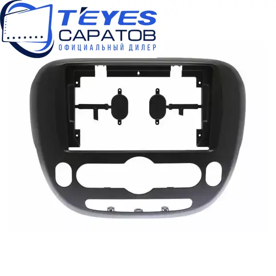 Штатная магнитола TEYES CC3 2K 360 6/128 9.5" для Kia Soul 2013-2019 - комплектация [F1], изображение 6