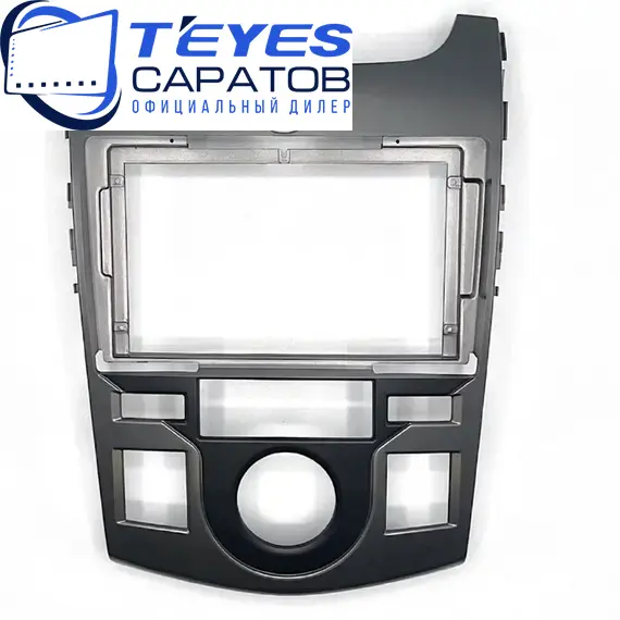 Штатная магнитола TEYES CC3 2K 360 6/128 9.5" для Kia Cerato 2008-2013 - комплектация [F5], изображение 6