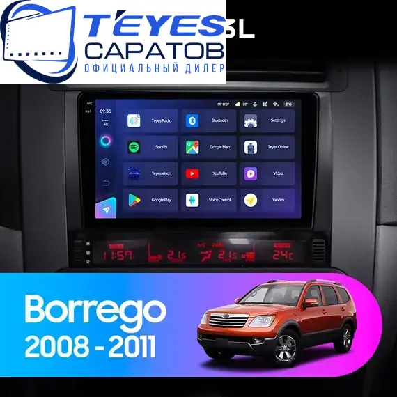 Штатная магнитола TEYES CC3L 4/32 9" для Kia Borrego 2008-2011