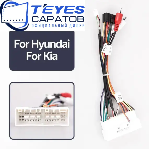 Штатная магнитола TEYES CC3L 4/32 9" для Kia Seltos 2019-2023, изображение 7