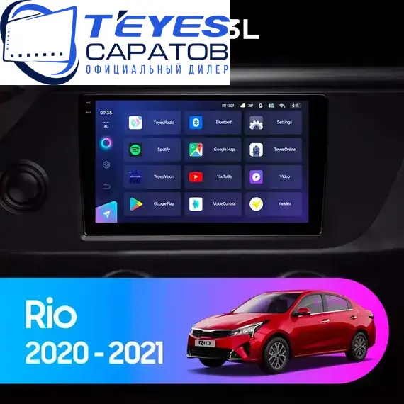 Штатная магнитола TEYES CC3L 4/32 9" для Kia Rio 2020-2023