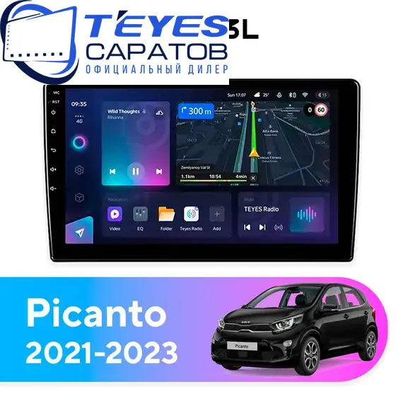 Штатная магнитола TEYES CC3L 4/32 9" для Kia Picanto 2021-2023 - комплектация [F2]