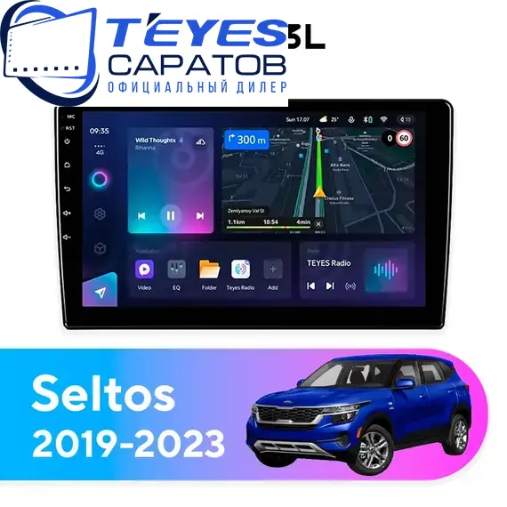 Штатная магнитола TEYES CC3L 4/32 9" для Kia Seltos 2019-2023