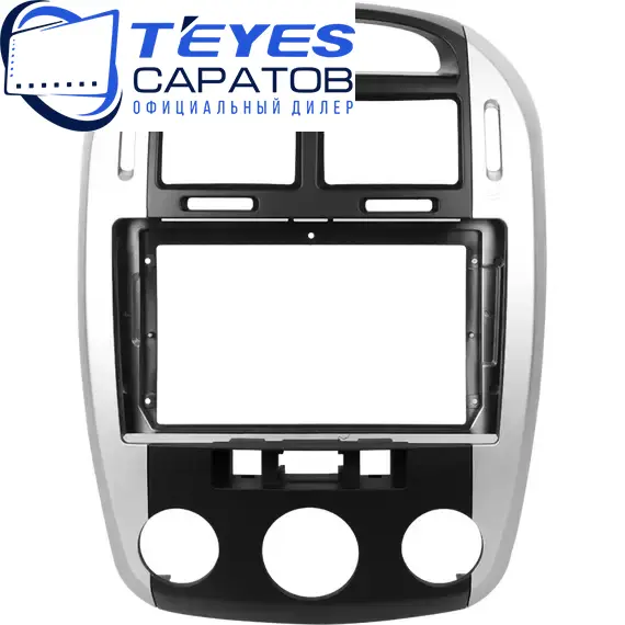 Штатная магнитола TEYES CC3 2K 4/32 9.5" для Kia Cerato 2003-2007 - комплектация [F1], изображение 6