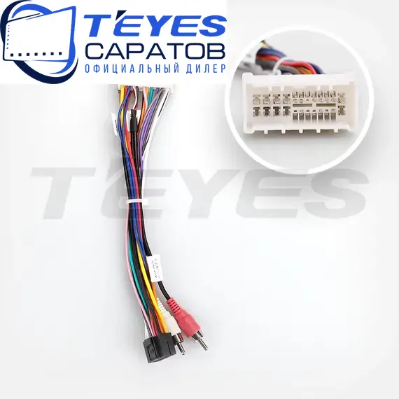 Штатная магнитола TEYES CC3 2K 4/32 9.5" для Kia Carnival 2002-2006, изображение 7