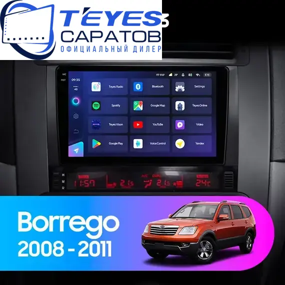 Штатная магнитола TEYES CC3 4/64 9" для Kia Borrego 2008-2011
