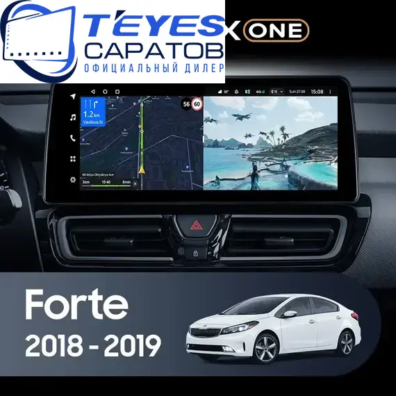 Штатная магнитола TEYES Lux One 4/32 12.3" для Kia Forte 2018-2023