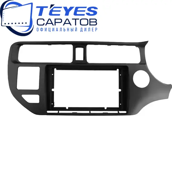 Штатная магнитола TEYES CC3 4/64 9" для Kia K4 2014-2017 - комплектация [F1], изображение 6