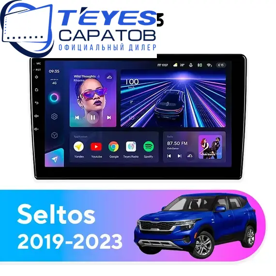 Штатная магнитола TEYES CC3 4/32 9" для Kia Seltos 2019-2023