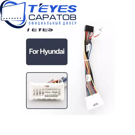 Штатная магнитола TEYES CC3 2K 4/64 9.5" для Kia Ceed 2006-2010, изображение 7