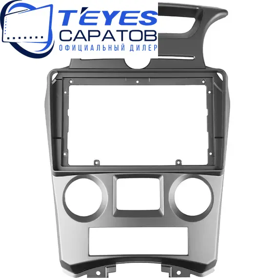 Штатная магнитола TEYES CC3 2K 4/64 9.5" для Kia Carens 2006-2012 - комплектация [F2], изображение 6