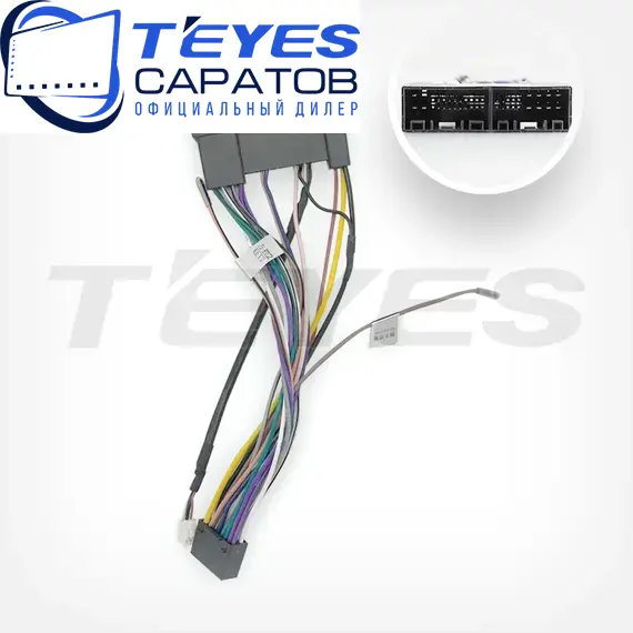 Штатная магнитола TEYES CC3 2K 4/32 9.5" для Kia K4 2014-2017 - комплектация [F2], изображение 7