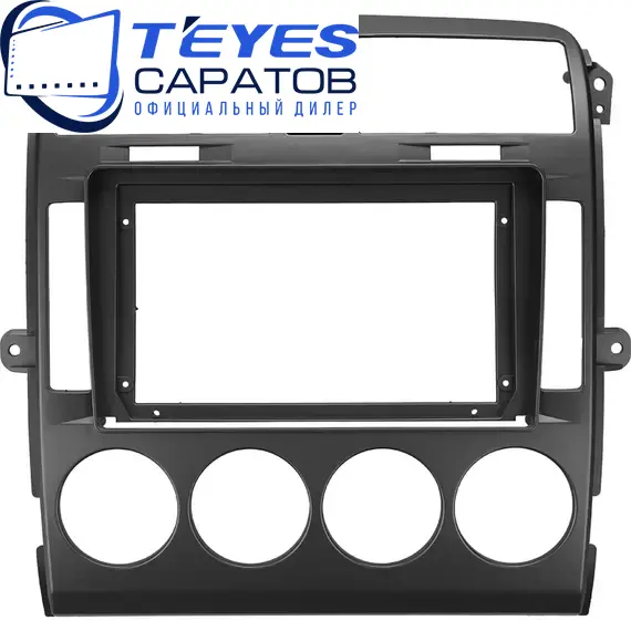 Штатная магнитола TEYES CC3 2K 4/64 9.5" для Kia Carnival 2002-2006, изображение 6