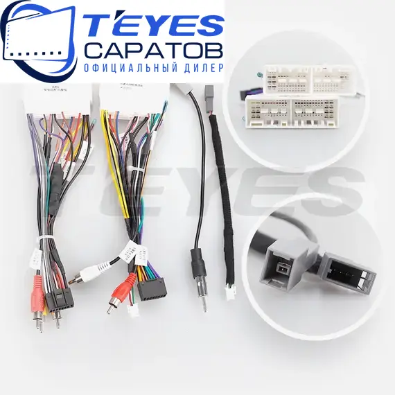 Штатная магнитола TEYES CC3 2K 4/64 9.5" для Kia Rio 2020-2023, изображение 7
