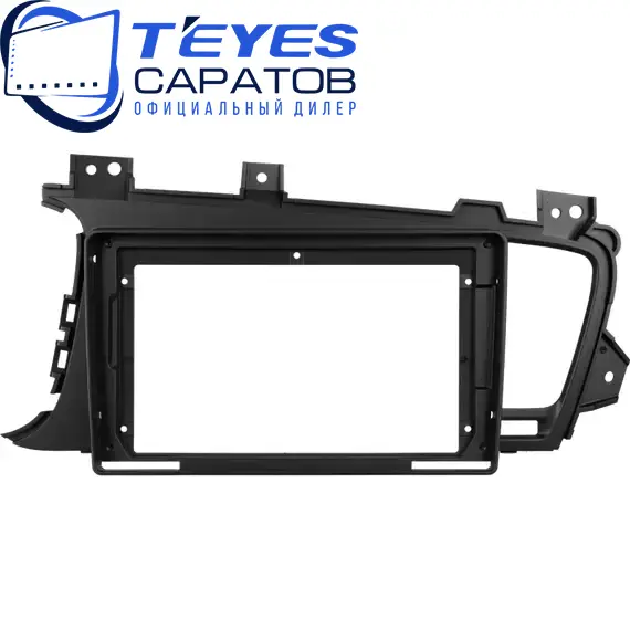 Штатная магнитола TEYES CC3 2K 4/64 9.5" для Kia K5 2010-2013 - комплектация [F1], изображение 6