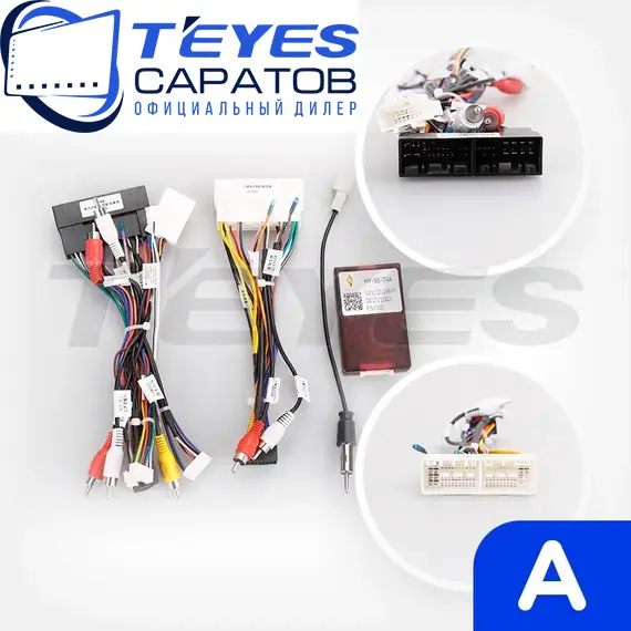 Штатная магнитола TEYES CC3 2K 4/64 9.5" для Kia Carnival 2014-2021 - комплектация [F1 A], Оперативная память: 4 Gb, Версия устройства: CC3 2K, Встроенная память: 64 Gb, Диагональ экрана: 9.5", Комплектация: F1 A, изображение 7