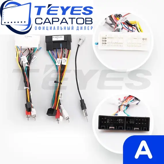 Штатная магнитола TEYES CC3 2K 4/64 10.36" для Kia K5 2019-2023 - комплектация [A], изображение 7