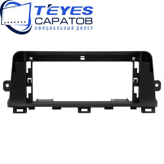 Штатная магнитола TEYES Lux One 6/128 12.3" для Kia Forte 2018-2023, изображение 6