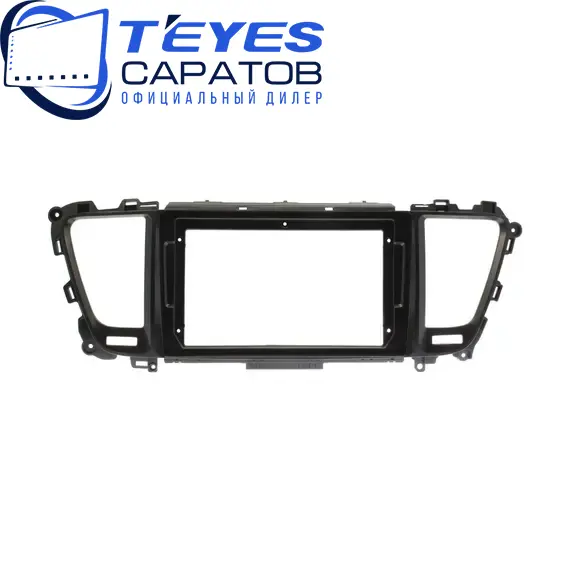Штатная магнитола TEYES CC3 2K 4/64 9.5" для Kia Carnival 2014-2021 - комплектация [F1 A], Оперативная память: 4 Gb, Версия устройства: CC3 2K, Встроенная память: 64 Gb, Диагональ экрана: 9.5", Комплектация: F1 A, изображение 6