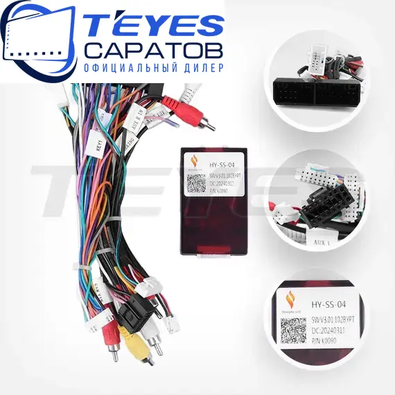 Штатная магнитола TEYES CC3 2K 4/64 9.5" для Kia K5 2010-2015, изображение 7