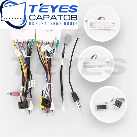 Штатная магнитола TEYES CC3 2K 6/128 10.36" для Kia Forte 2018-2023 - комплектация [1 Din], изображение 7
