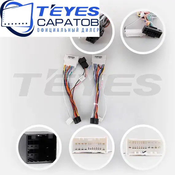 Штатная магнитола TEYES CC3 2K 4/64 9.5" для Kia Opirus 2006-2011, изображение 7