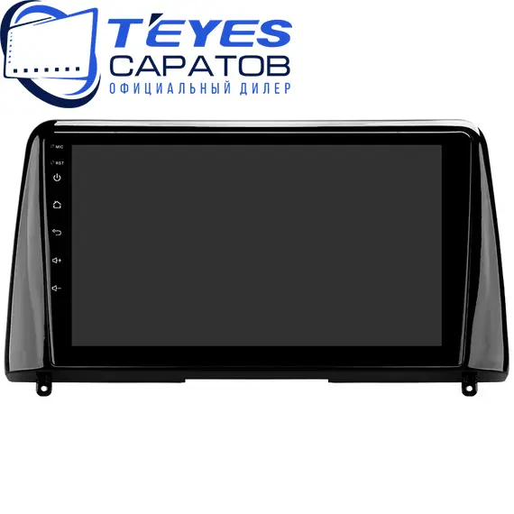 Штатная магнитола TEYES CC3 2K 360 6/128 10.36" для Kia Forte 2018-2023 - комплектация [1 Din], изображение 6