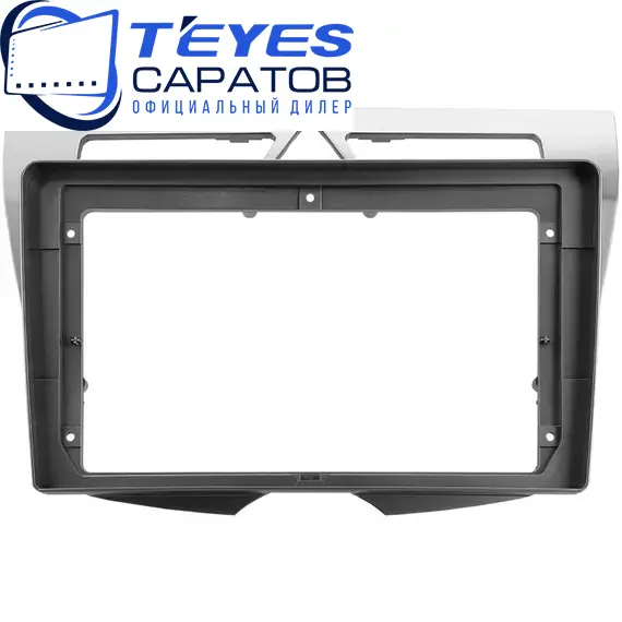Штатная магнитола TEYES CC3 2K 6/128 9.5" для Kia Picanto 2007-2011, изображение 6