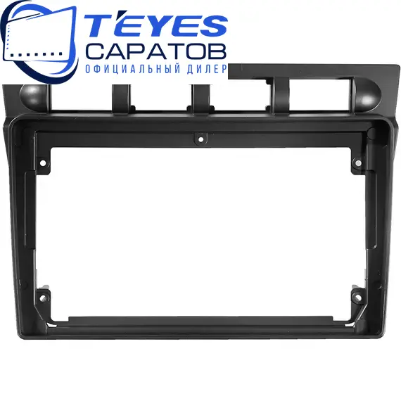 Штатная магнитола TEYES CC3 2K 360 6/128 9.5" для Kia Picanto 2004-2007, изображение 6