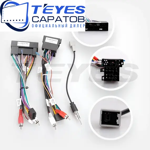 Штатная магнитола TEYES CC3 2K 6/128 9.5" для Kia Borrego 2008-2011, изображение 7
