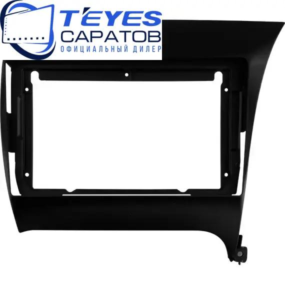 Штатная магнитола TEYES CC3 2K 360 6/128 9.5" для Kia Cerato 2013-2016 - комплектация [C], изображение 6