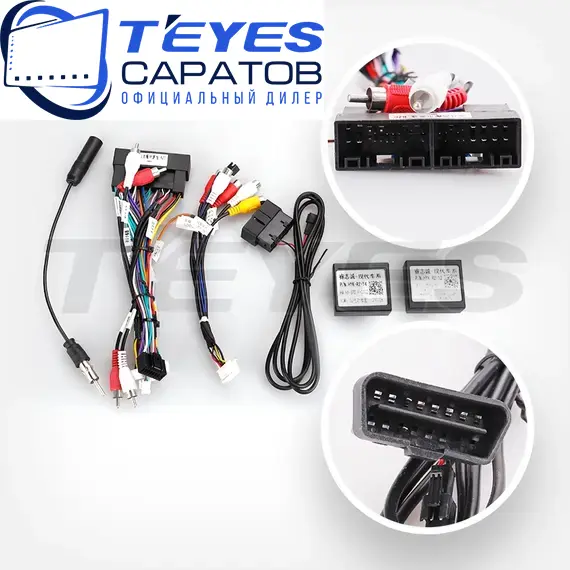 Штатная магнитола TEYES CC3 2K 360 6/128 9.5" для Kia K5 2013-2015 - комплектация [F2], изображение 7