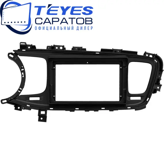 Штатная магнитола TEYES CC3 2K 360 6/128 9.5" для Kia K5 2013-2015 - комплектация [F2], изображение 6
