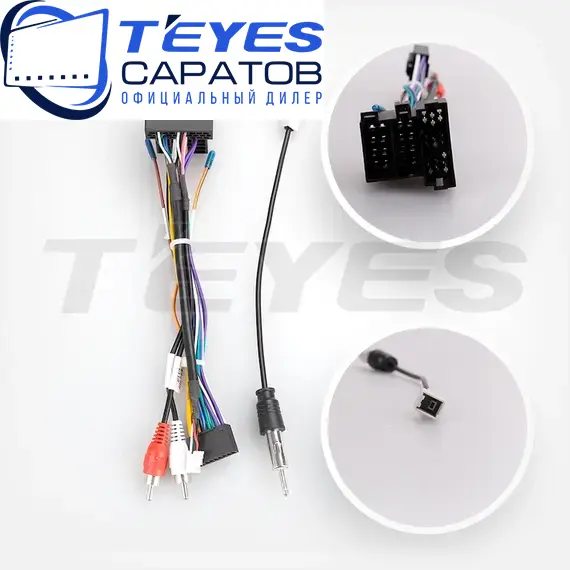 Штатная магнитола TEYES CC3 2K 360 6/128 9.5" для Kia Cerato 2003-2007 - комплектация [F2], изображение 7