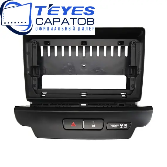 Штатная магнитола TEYES CC3 2K 4/32 9.5" для Kia Ceed 2018-2021 - комплектация [F2], изображение 6