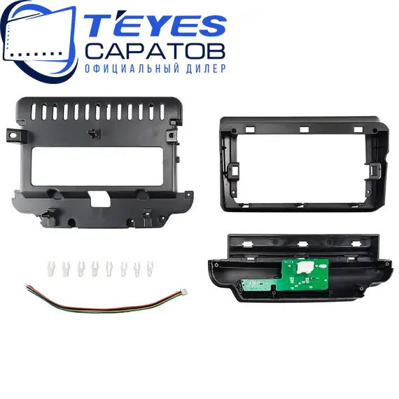 Штатная магнитола TEYES CC3 2K 4/32 9.5" для Kia Ceed 2018-2021 - комплектация [F2], изображение 8