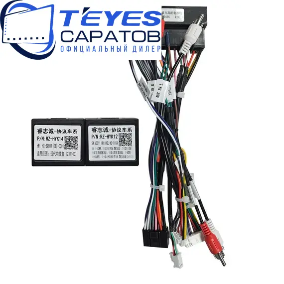Штатная магнитола TEYES CC3 2K 360 6/128 9.5" для Kia Optima 2013-2015, изображение 7