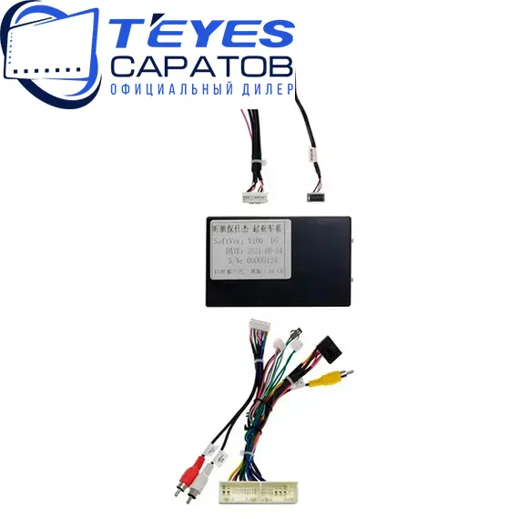 Штатная магнитола TEYES CC3 2K 360 6/128 9.5" для Kia Sorento 2012-2021 - комплектация [F4], изображение 7