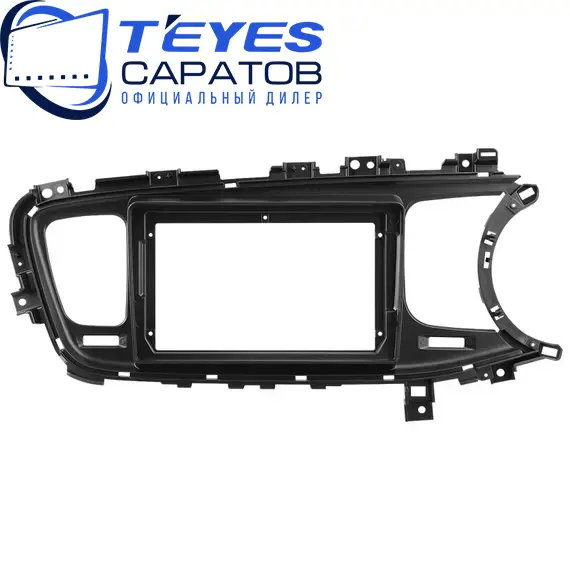 Штатная магнитола TEYES CC3 2K 360 6/128 9.5" для Kia K5 2010-2015, изображение 6