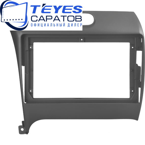 Штатная магнитола TEYES CC4 Pro 8/128 9.5" для Kia Cerato 2013-2016 - комплектация [F1 A+B], изображение 6