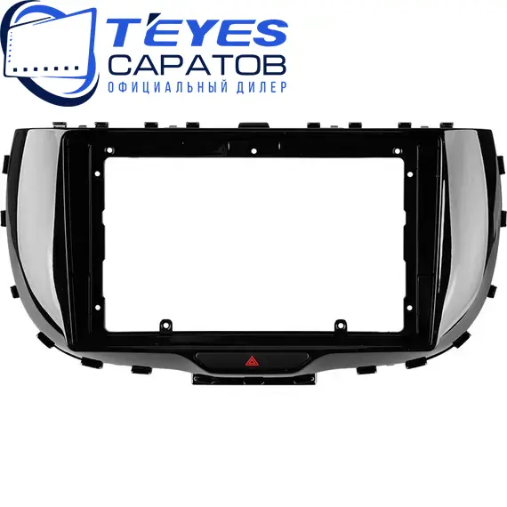 Штатная магнитола TEYES CC3 2K 360 6/128 9.5" для Kia Soul 2019-2023, изображение 6