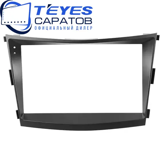 Штатная магнитола TEYES CC4 Pro 8/128 9.5" для SsangYong Tivoli 2015-2019, изображение 6