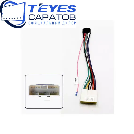 Штатная магнитола TEYES CC3 4/64 9" для SsangYong Rexton 2001-2008, изображение 7