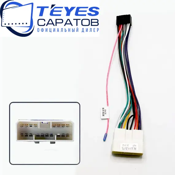Штатная магнитола TEYES CC3L 4/32 9" для SsangYong Rexton 2006-2012, изображение 7