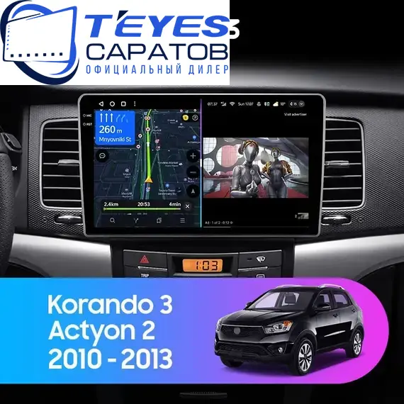 Штатная магнитола TEYES CC3 4/32 9" для SsangYong Actyon 2010-2013