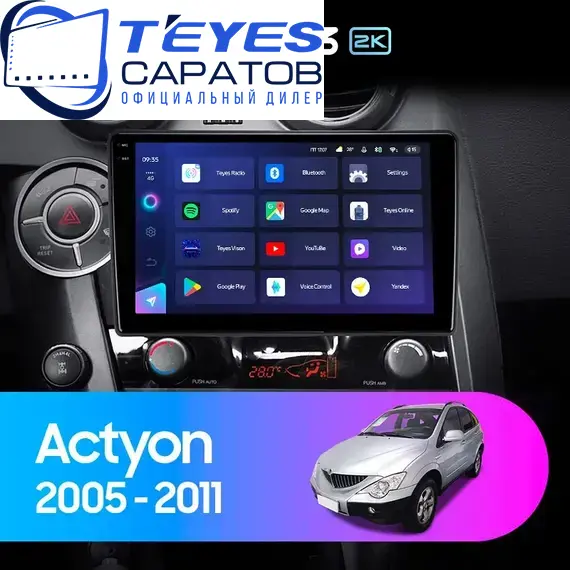 Штатная магнитола TEYES CC3 2K 6/128 9.5" для SsangYong Actyon 2005-2010