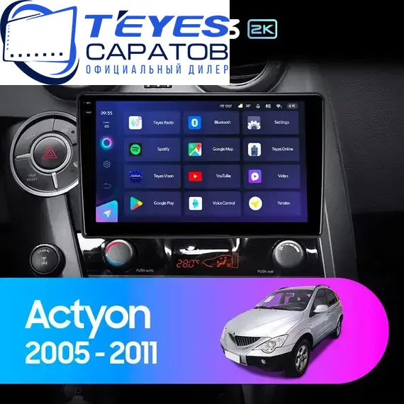 Штатная магнитола TEYES CC3 2K 4/32 9.5" для SsangYong Actyon 2005-2010