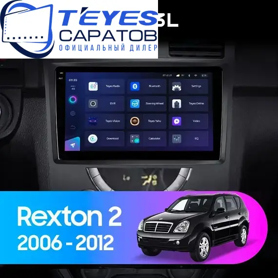Штатная магнитола TEYES CC3L 4/64 9" для SsangYong Rexton 2006-2012