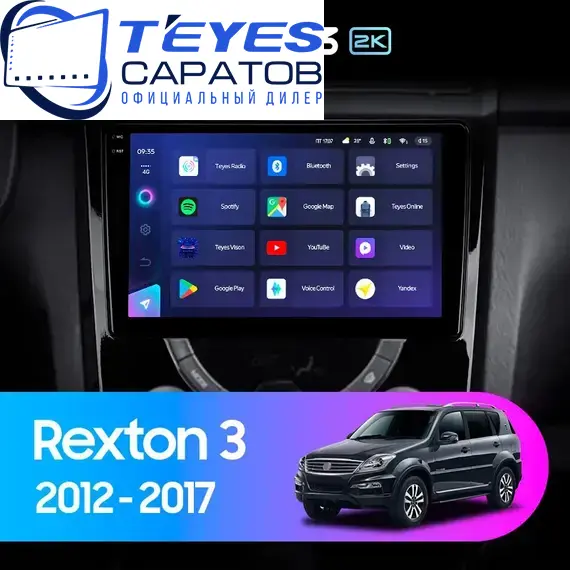 Штатная магнитола TEYES CC3 2K 4/64 9.5" для SsangYong Rexton 2012-2017