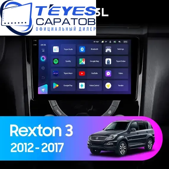 Штатная магнитола TEYES CC3L 4/64 9" для SsangYong Rexton 2012-2017